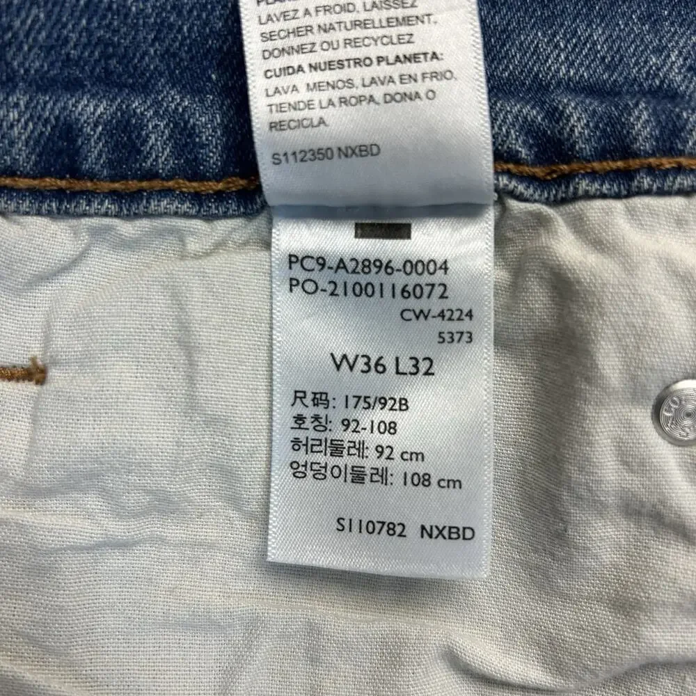 Levi Strauss Signature Gold Jeans Men’s 36x32 Classic Cowboy Western Blue Denim